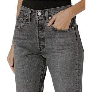Levi's Women's High Rise Gray Jeans